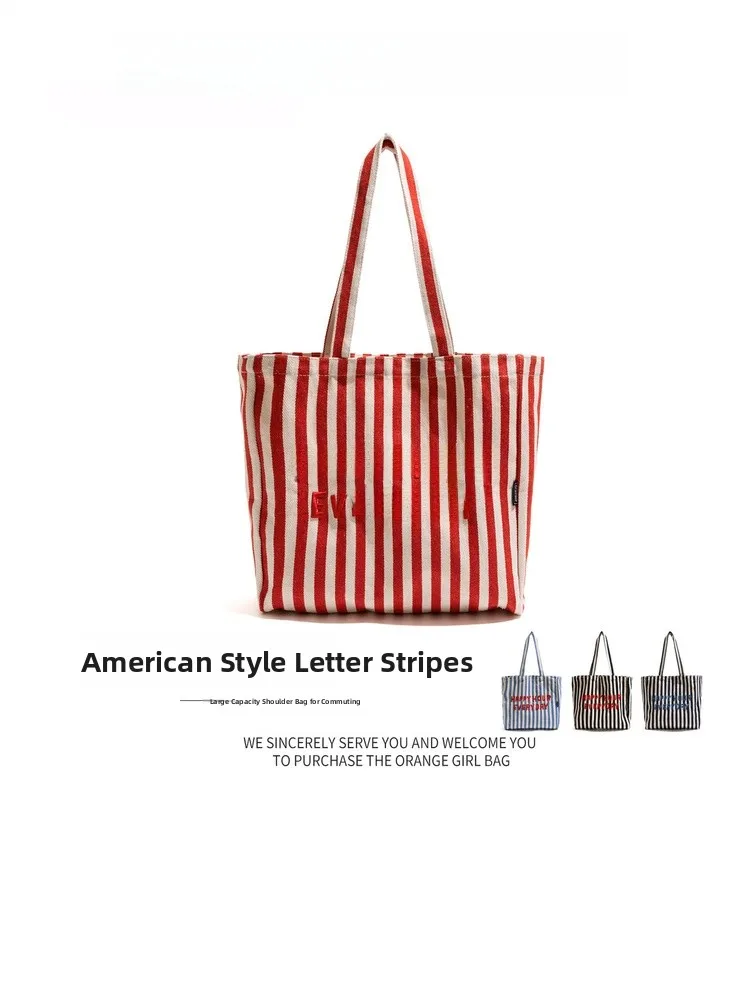Красная полосатая холщовая сумка-тоут большой вместимости, повседневная простая женская сумка через плечо для поездок на работу
Красная полосатая холщовая сумка-тоут большой вместимости, повседневная простая женская сумка через плечо для поездок на работу