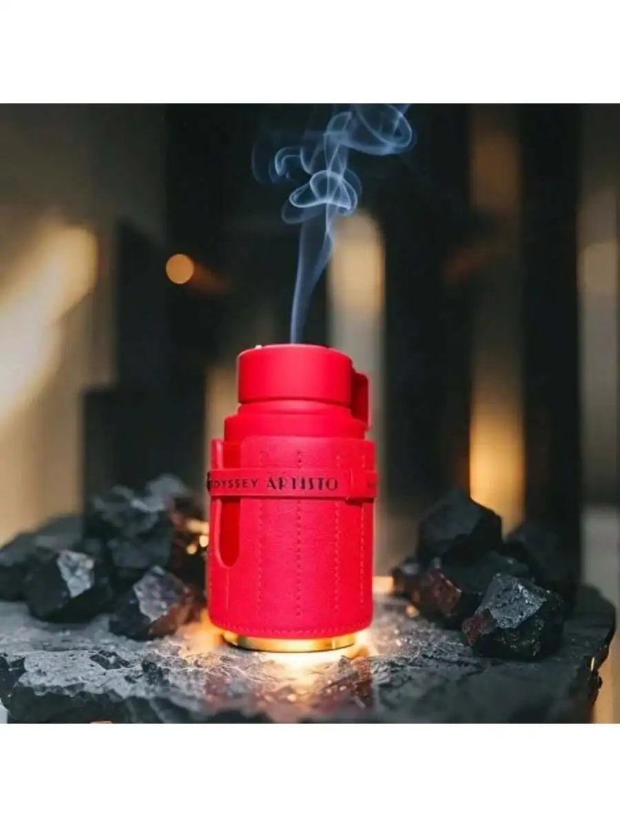 Odyssey Artisto Crmaf for Men and Women, 3.4 Ounce Visit the Opfnan Store
Odyssey Artisto Crmaf for Men and Women, 3.4 Ounce Visit the Opfnan Store