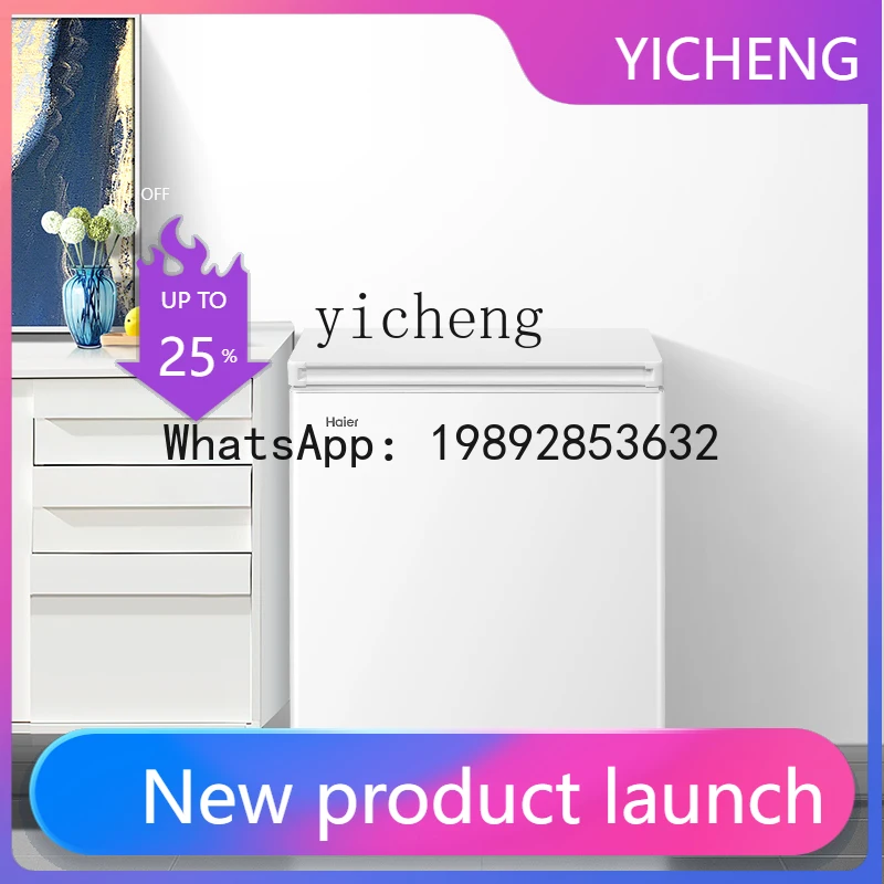 BX3 -142L freezer commercial small household refrigerator first-class energy efficiency refrigeration single temperature frost
BX3 -142L freezer commercial small household refrigerator first-class energy efficiency refrigeration single temperature frost