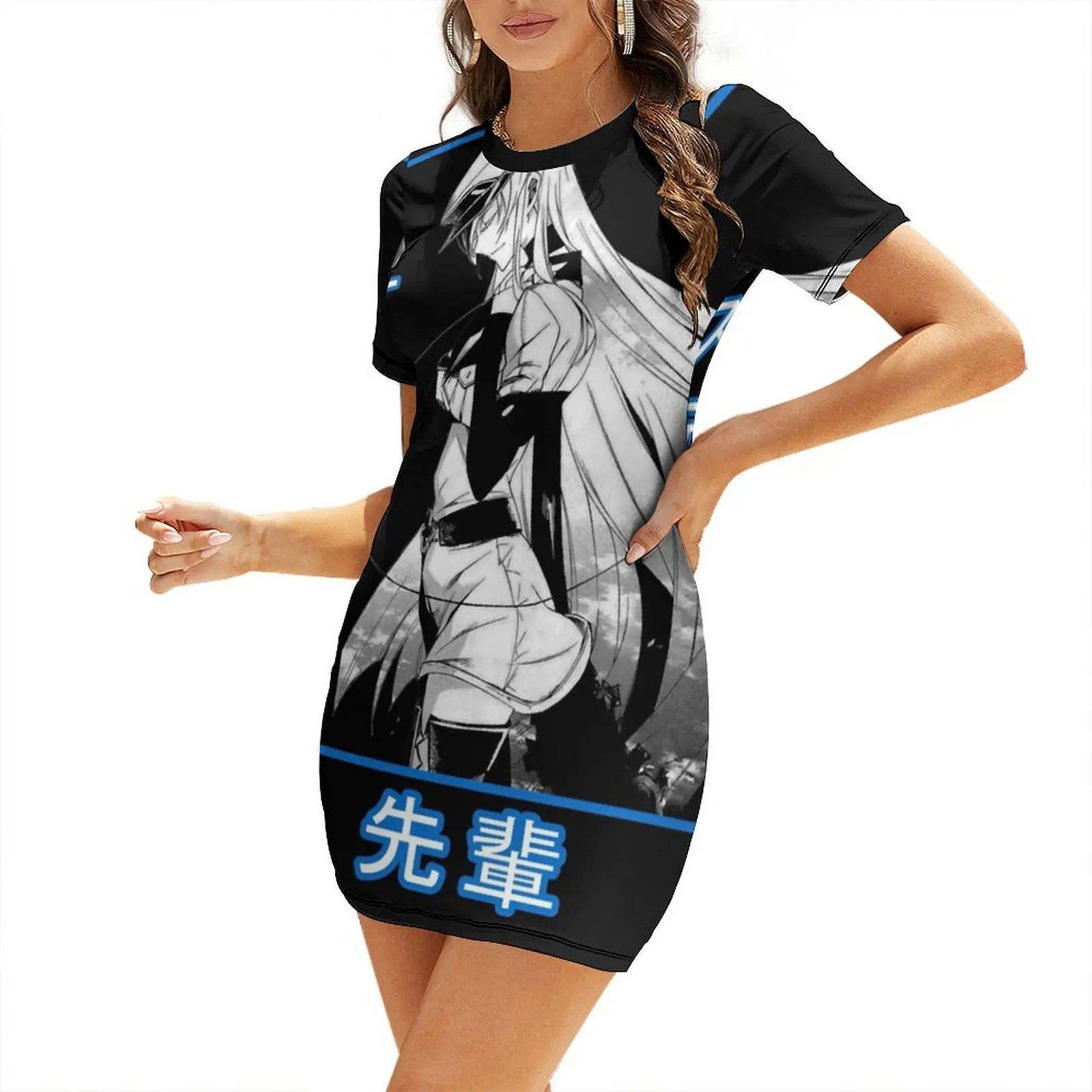 Esdeath Short-Sleeved Dress women's evening dresses dress dresses dresses for official occasions Bridesmaid dress woman
Esdeath Short-Sleeved Dress women's evening dresses dress dresses dresses for official occasions Bridesmaid dress woman