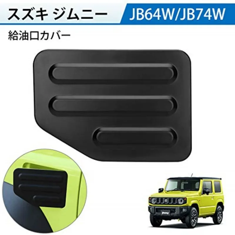 Автомобильная крышка топливного бака, крышка масляной крышки для Suzuki Jimny 2019 2020 2021, JB64 JB74W, декоративные наклейки, аксессуары
Автомобильная крышка топливного бака, крышка масляной крышки для Suzuki Jimny 2019 2020 2021, JB64 JB74W, декоративные наклейки, аксессуары