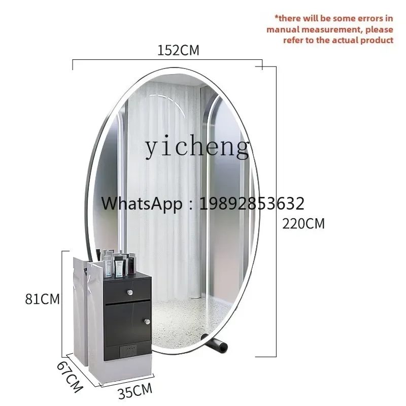 PP yd Internet celebrity barber shop mirror hair salon mirror table hair salon special single and double side with lamp full
PP yd Internet celebrity barber shop mirror hair salon mirror table hair salon special single and double side with lamp full