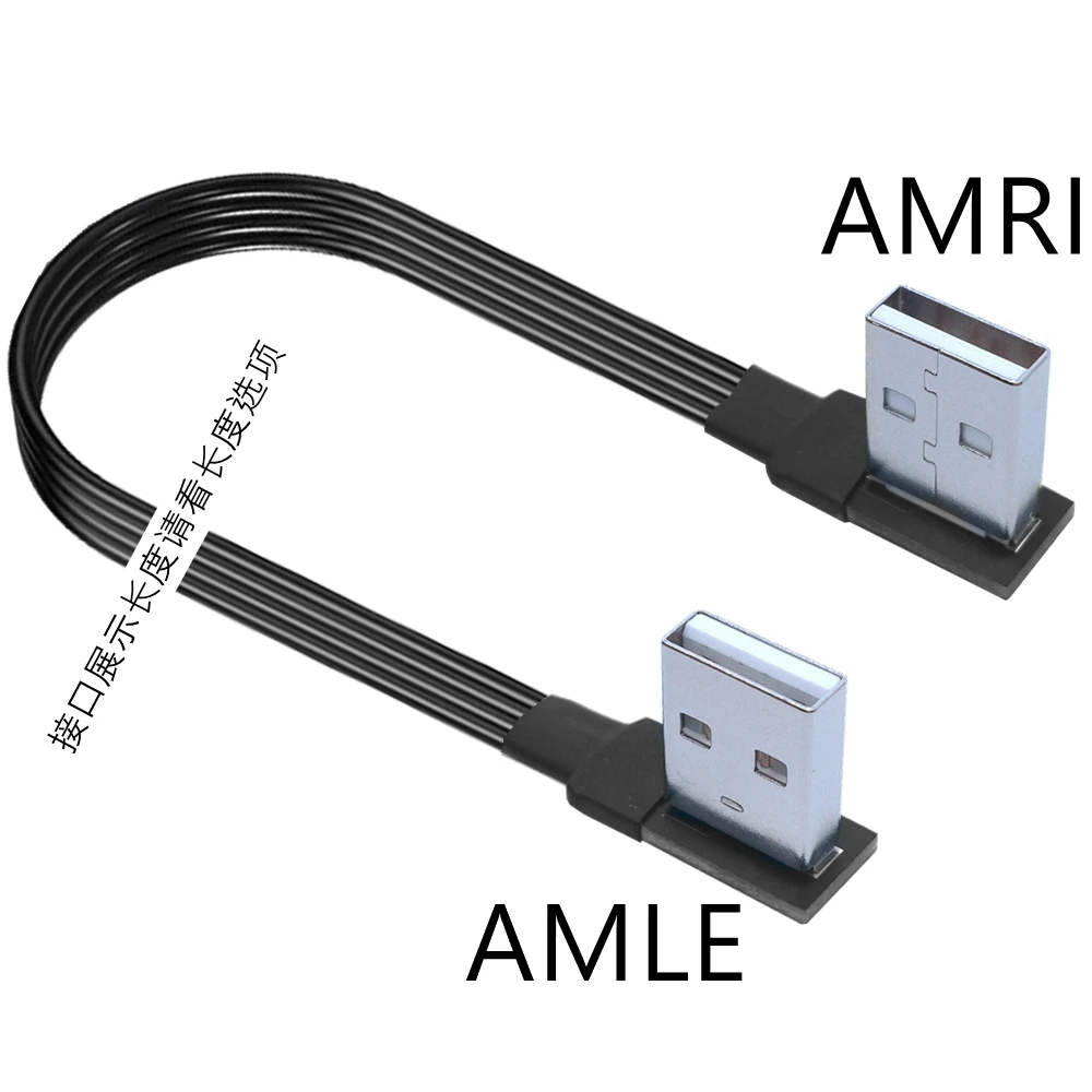 5CM 1M 2M USB 2.0 A Male to Male/Female 90 Angled Extension Adaptor cable USB2.0 male to female right/left/down/up Black cable
5CM 1M 2M USB 2.0 A Male to Male/Female 90 Angled Extension Adaptor cable USB2.0 male to female right/left/down/up Black cable