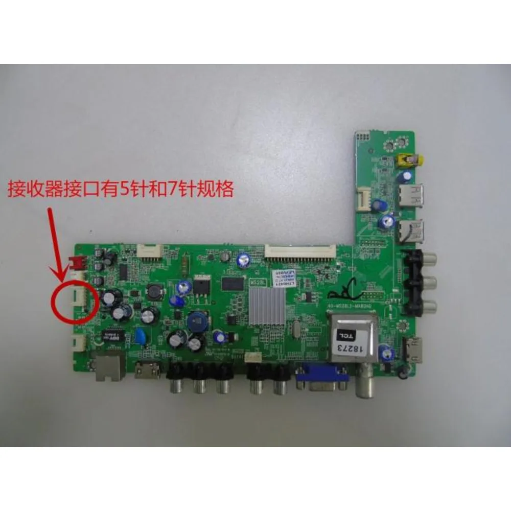 Для материнской платы TCL L55F3320/L48F3320/L42E4350 40-MS28L2-MAB2HG/X2HG/C2HG
Для материнской платы TCL L55F3320/L48F3320/L42E4350 40-MS28L2-MAB2HG/X2HG/C2HG