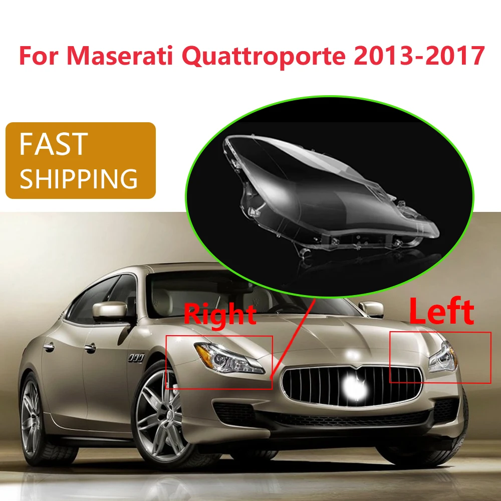 Для Maserati Quattroporte 2013-2017 автомобильная передняя фара, крышка объектива, прозрачный абажур, прозрачный автомобильный светильник, стеклянный корпус, автомобильные гаджеты
Для Maserati Quattroporte 2013-2017 автомобильная передняя фара, крышка объектива, прозрачный абажур, прозрачный автомобильный светильник, стеклянный корпус, автомобильные гаджеты