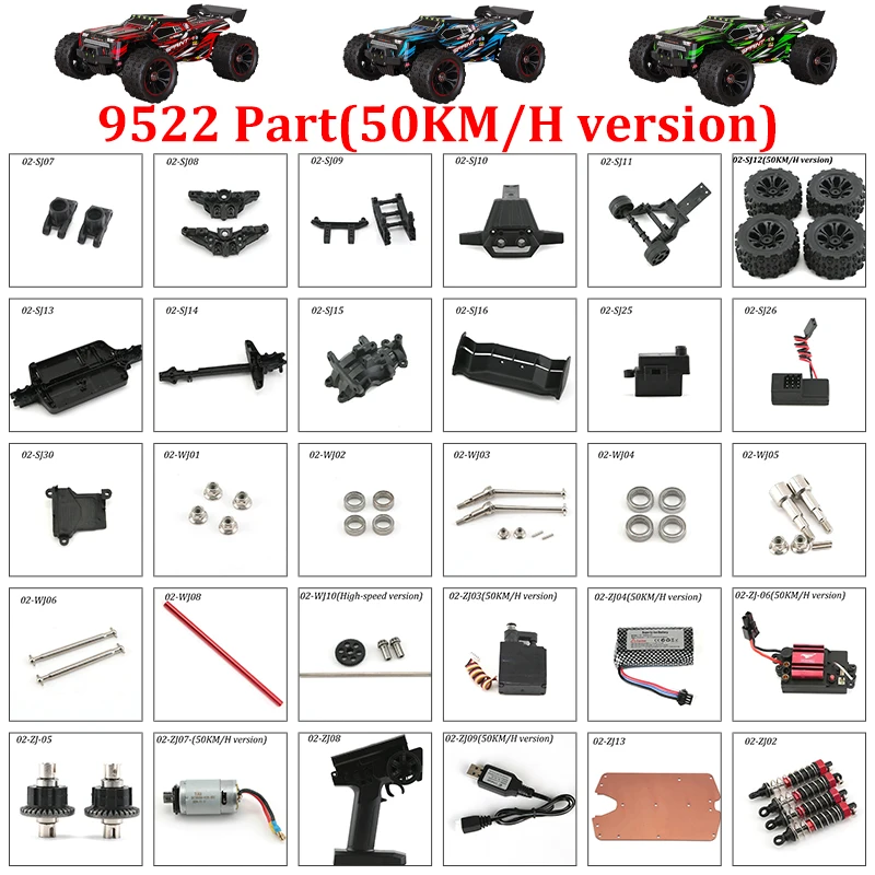9522PRO 50KM/H High-Speed RC Automobile Parts Arm Turning Cup Drive Shaft Gear Differential Gearbox Steering Tie Rod Tire Motor
9522PRO 50KM/H High-Speed RC Automobile Parts Arm Turning Cup Drive Shaft Gear Differential Gearbox Steering Tie Rod Tire Motor