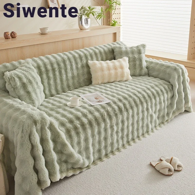 Premium Bubble Fleece Sofa Cover Blanket Non-slip Thickened Winter Warm Sofa Towel Simple Solid Color Anti-rabbit Fur Dust Cover
Premium Bubble Fleece Sofa Cover Blanket Non-slip Thickened Winter Warm Sofa Towel Simple Solid Color Anti-rabbit Fur Dust Cover