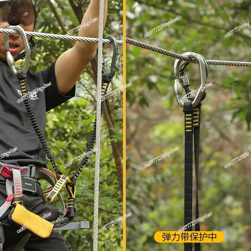 Outdoor Ferrada elastic protection oxtail belt
Outdoor Ferrada elastic protection oxtail belt