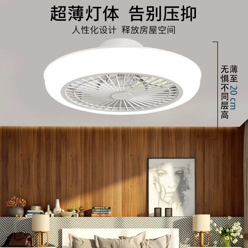 52cm Ceiling Fan Light with App & Remote Control, 6 Speed Reversible LED Fan Lamp 36W Dimmable for Bedroom Living Room
52cm Ceiling Fan Light with App & Remote Control, 6 Speed Reversible LED Fan Lamp 36W Dimmable for Bedroom Living Room
