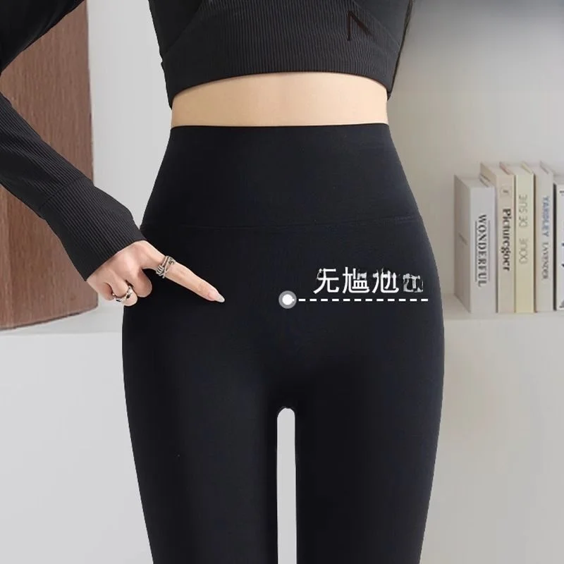 Женские леггинсы с высокой талией для йоги, осенне-зимние, новые, эластичные, облегающие, для активного отдыха, с высокой талией, утягивающие
Женские леггинсы с высокой талией для йоги, осенне-зимние, новые, эластичные, облегающие, для активного отдыха, с высокой талией, утягивающие