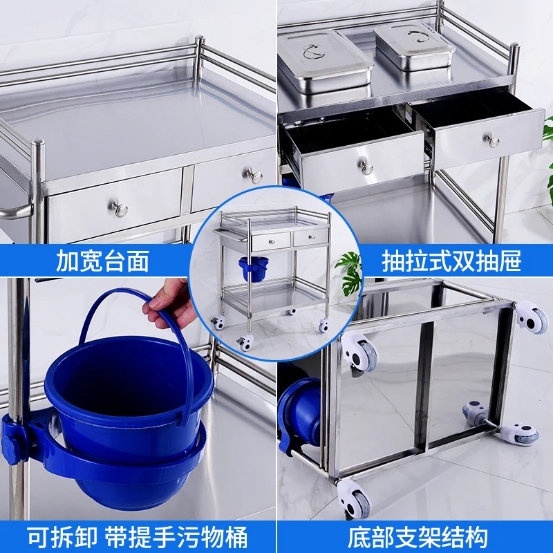 Stainless Steel Tool Rolling Salon Trolley Beauty Medical Salon Trolley Manicure Storage Carrello Attrezzi Beauty Furniture KMST
Stainless Steel Tool Rolling Salon Trolley Beauty Medical Salon Trolley Manicure Storage Carrello Attrezzi Beauty Furniture KMST