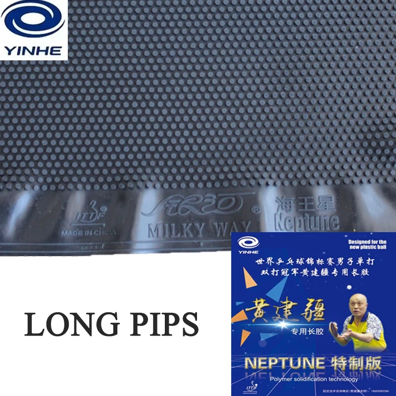 YINHE Neptune Special Table Tennis Rubber OX Cured Long Pips Medium Pips Huang Jianjiang Ping Pong Rubber ITTF Approved Attack
YINHE Neptune Special Table Tennis Rubber OX Cured Long Pips Medium Pips Huang Jianjiang Ping Pong Rubber ITTF Approved Attack