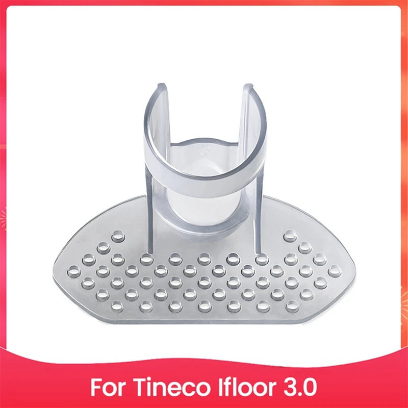 Предохранительная перегородка фильтра резервуара для Wastewater для Tineco Ifloor 3,0, беспроводной ручной пылесос для влажной и сухой уборки, запасная часть
Предохранительная перегородка фильтра резервуара для Wastewater для Tineco Ifloor 3,0, беспроводной ручной пылесос для влажной и сухой уборки, запасная часть