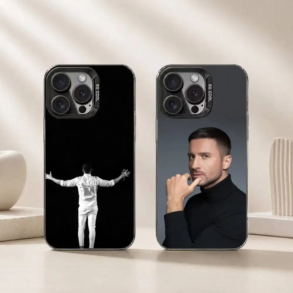 Singer S-Sergey L-Lazarev Phone Case For iPhone 17,16,15,14,13,12,11 Plus,Pro Max,XS,Colorful Silver Black Cover
Singer S-Sergey L-Lazarev Phone Case For iPhone 17,16,15,14,13,12,11 Plus,Pro Max,XS,Colorful Silver Black Cover