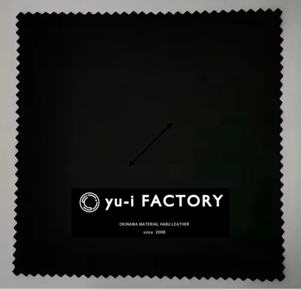200 Pieces 15x15cm Black Cleaning Cloth Glasses Cloth Screen Printed with White Color Logo Customised Logo
200 Pieces 15x15cm Black Cleaning Cloth Glasses Cloth Screen Printed with White Color Logo Customised Logo