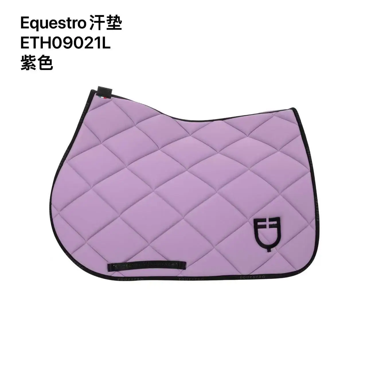 Equine Saddle Pads Equestrian Sweat Drawer 말용품 Equestrian Equipment Sweat Drawer Horse Ear Muffs Hoese Saddle Pads
Equine Saddle Pads Equestrian Sweat Drawer 말용품 Equestrian Equipment Sweat Drawer Horse Ear Muffs Hoese Saddle Pads
