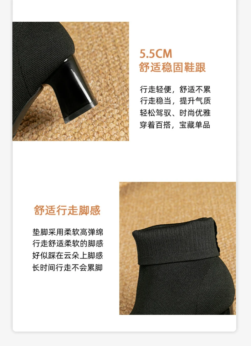 Black Square Toe Knit Sock Boots Elastic Slim Thick Block Heel High Heels Short Boots Fashion Autumn Casual Skinny Ankle Boots 18 S112a8772ed664f1caa51fe49c053a5afS
