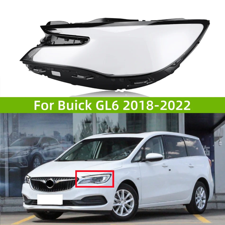Для Buick GL6 2018 2019 2020 2021 2022 автомобильные аксессуары передняя лампа объектив заменяет оригинальный абажур
Для Buick GL6 2018 2019 2020 2021 2022 автомобильные аксессуары передняя лампа объектив заменяет оригинальный абажур