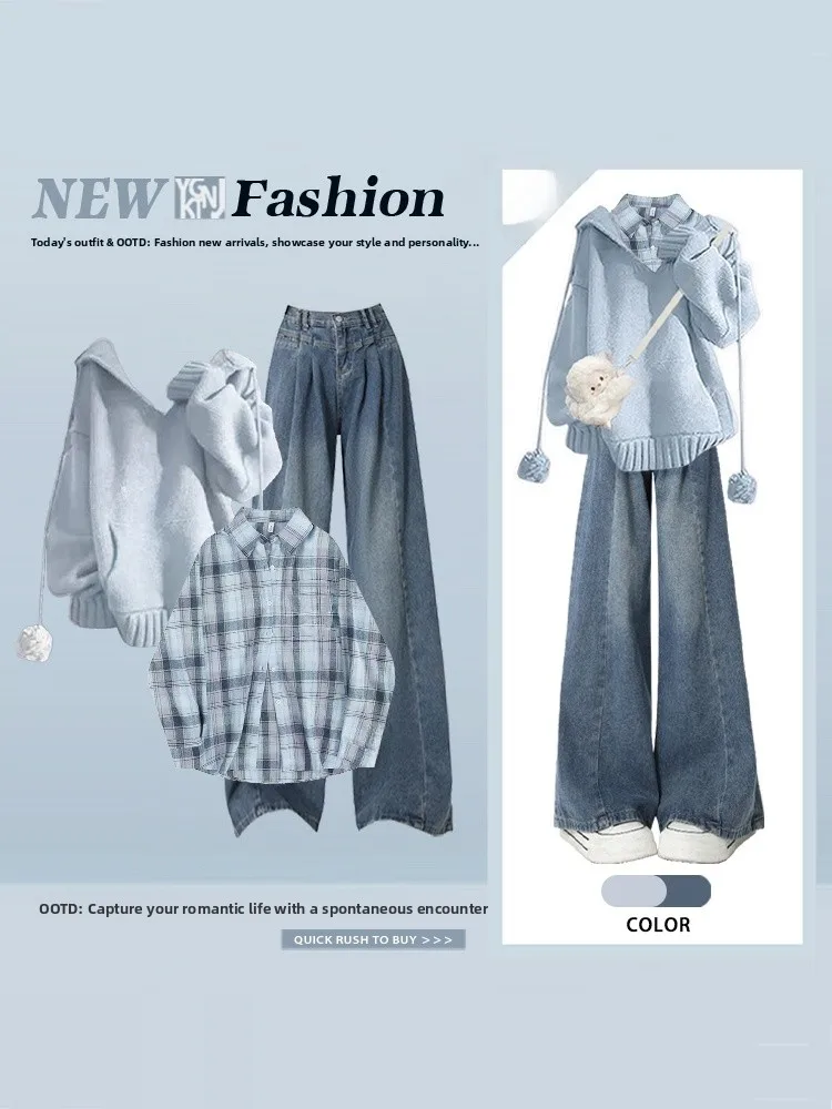 Loose Casual Hoodie Plaid irt Wide Leg Jeans Tee Piece Set Spring Faion Blue Tone Clothing Ensemble Women's High Waist
Loose Casual Hoodie Plaid irt Wide Leg Jeans Tee Piece Set Spring Faion Blue Tone Clothing Ensemble Women's High Waist