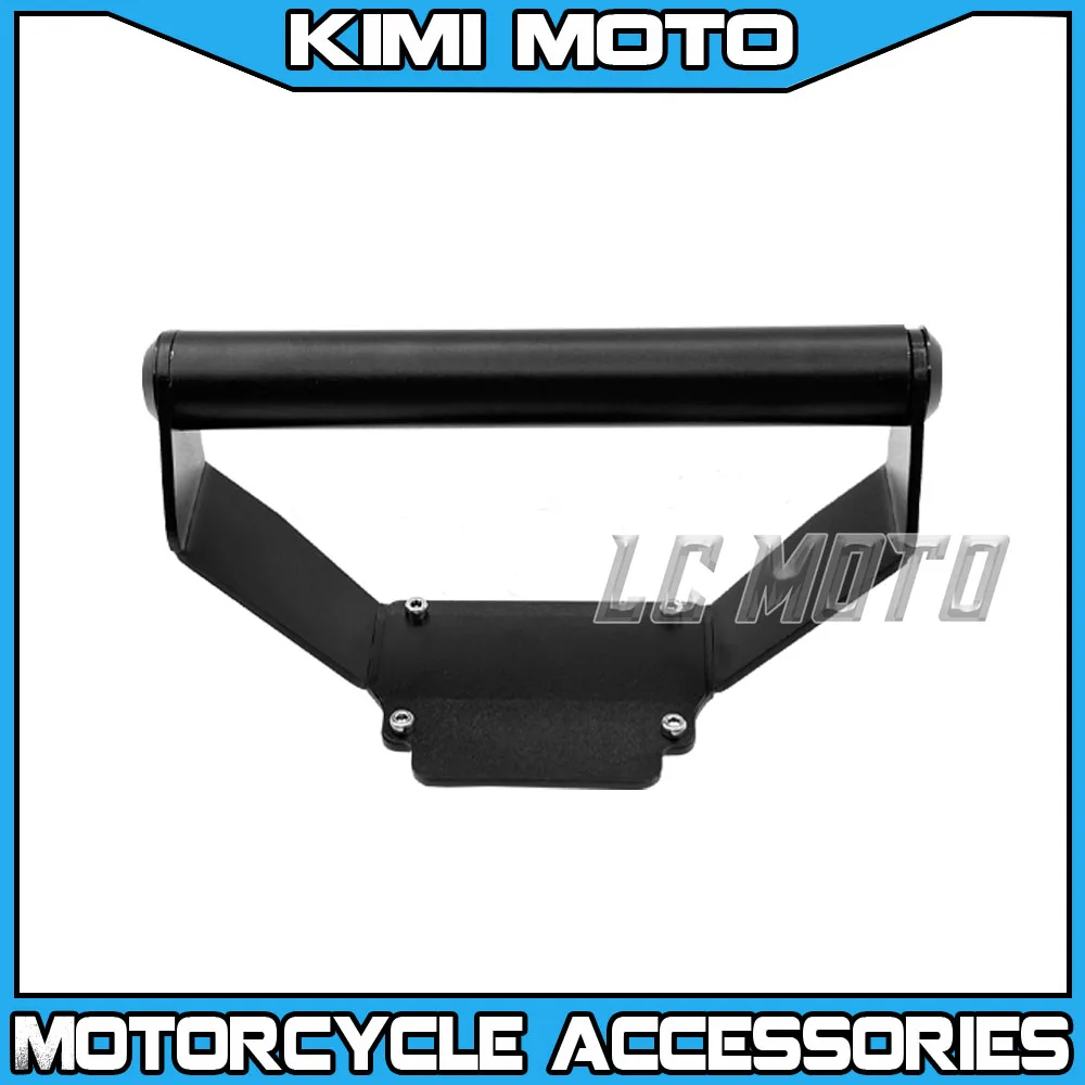 Motorcycle Navigation Bracket Multi-function Extension Rod Mobile Phone Bracket For KTM 790 890 ADVENTURE/R
Motorcycle Navigation Bracket Multi-function Extension Rod Mobile Phone Bracket For KTM 790 890 ADVENTURE/R