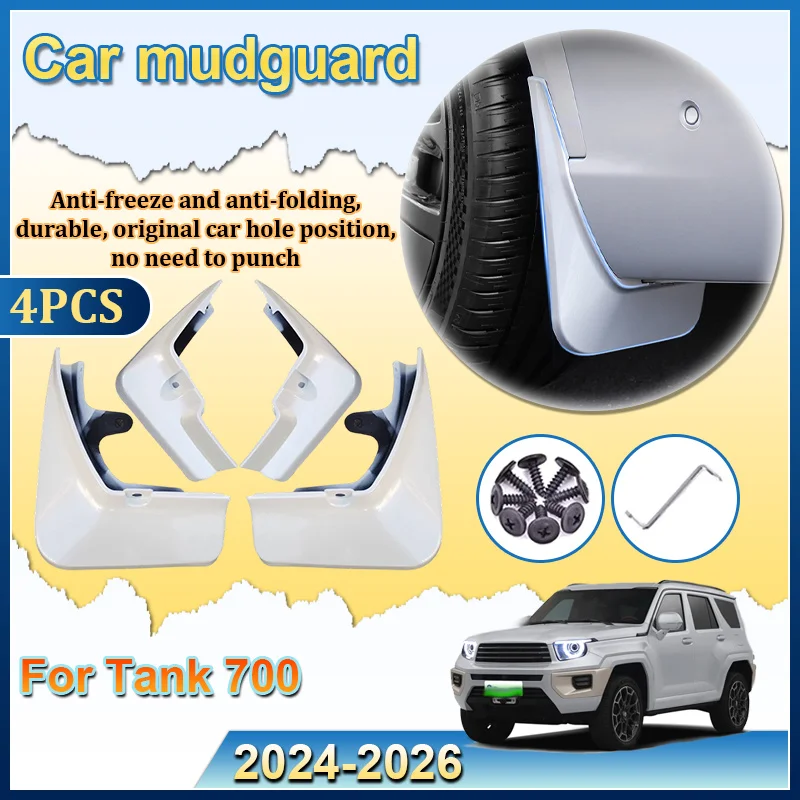 For Great Wall GWM Tank 700 2024~2026 Baking Paint Mudflaps Front Rear Mudguards Anti Sludge Fender Anti-stain Car Accessories
For Great Wall GWM Tank 700 2024~2026 Baking Paint Mudflaps Front Rear Mudguards Anti Sludge Fender Anti-stain Car Accessories