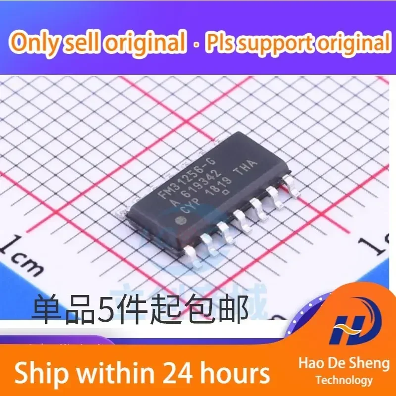 10 шт./лот, ферроэлектрическая память FM31256-S FM31256-G FM31256 SOP14, новая, оригинальная, в наличии
10 шт./лот, ферроэлектрическая память FM31256-S FM31256-G FM31256 SOP14, новая, оригинальная, в наличии