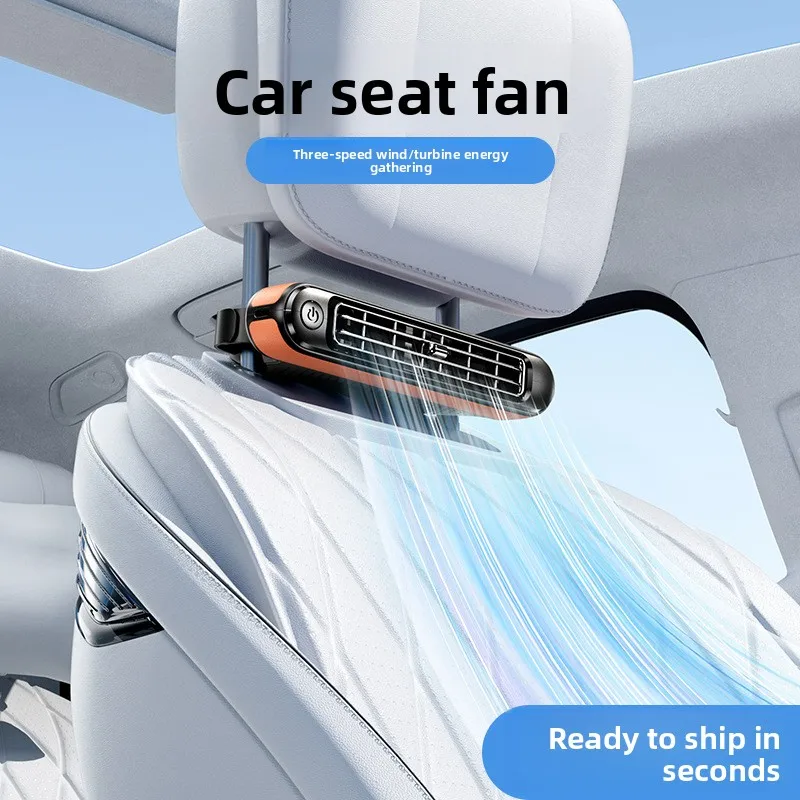 2026New Car Seat Fan 3000mAh Built-in Battery Long Lasting USB Portable No Blade Backrest Fan Car fan cooler Car Air Conditioner
2026New Car Seat Fan 3000mAh Built-in Battery Long Lasting USB Portable No Blade Backrest Fan Car fan cooler Car Air Conditioner