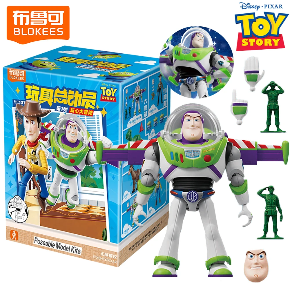 Genuine Blokees Toy Story Blind Box Disney Pixer Popular Animated Movies Figures Fun Cute Poseable Model Kits Kids Trendy Gifts
Genuine Blokees Toy Story Blind Box Disney Pixer Popular Animated Movies Figures Fun Cute Poseable Model Kits Kids Trendy Gifts