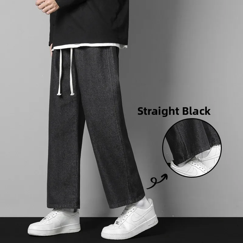 Trendy Men's Bla Jeans Spring Autumn Sle Spor Elastic Waist Straight Leg Long Pants Cool And Casual Youth Faion
Trendy Men's Bla Jeans Spring Autumn Sle Spor Elastic Waist Straight Leg Long Pants Cool And Casual Youth Faion