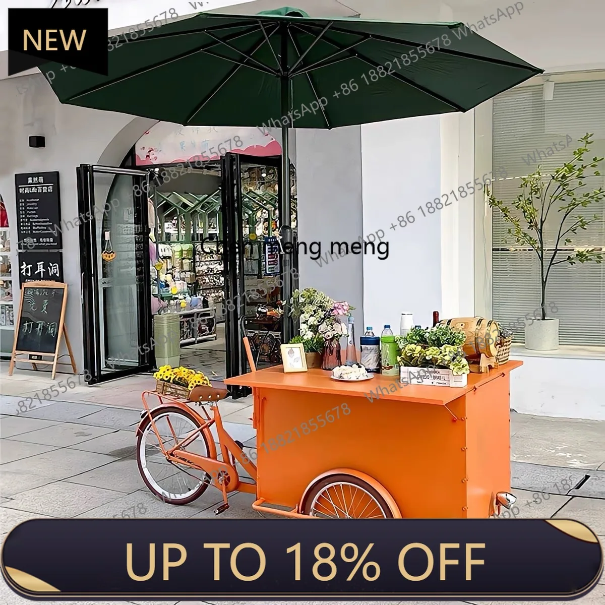 E153 Outdoor night market barbecue skewers of incense stall dining car three-wheeled wrought iron flower car food snack car
E153 Outdoor night market barbecue skewers of incense stall dining car three-wheeled wrought iron flower car food snack car