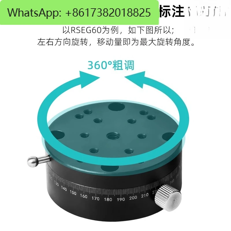 Precision Running-in Type RESG25/40/60 Rotary Slide 360 Degree Coarse Adjustment Displacement Slide
Precision Running-in Type RESG25/40/60 Rotary Slide 360 Degree Coarse Adjustment Displacement Slide