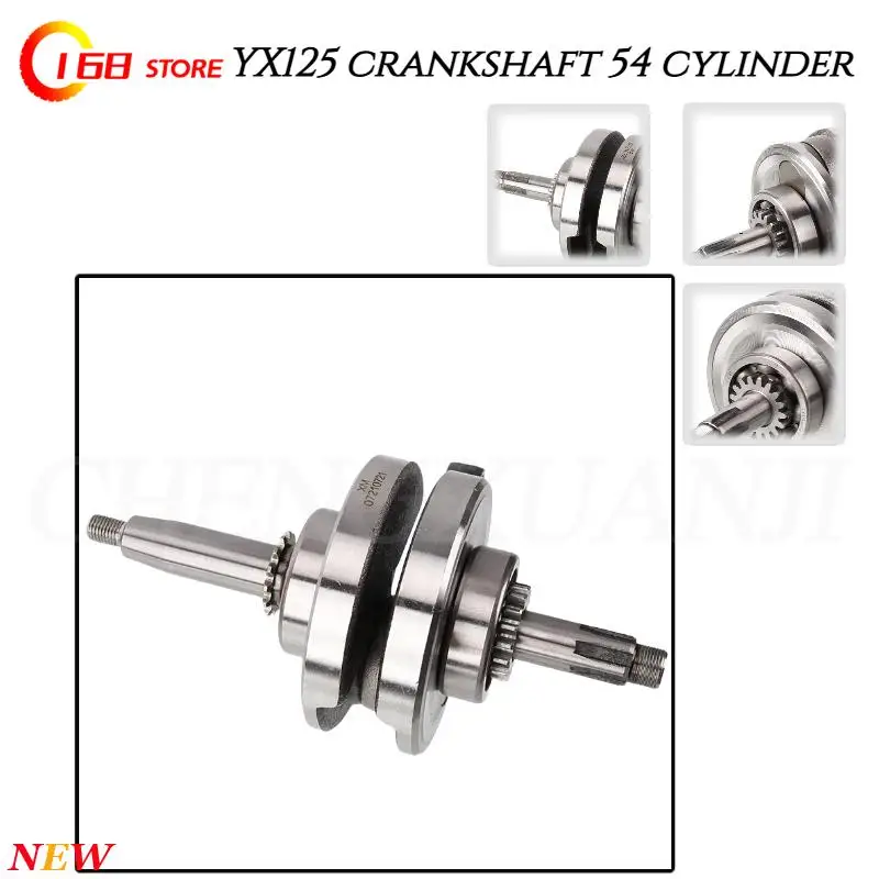 Durable 4-Stroke Crankshaft For Honda Dylan125/Pantheon125/SH125/SH Ses/Fes/Ps/Nes/Pes 125cc - Exact Fit For 13000-KGF-910 Part
Durable 4-Stroke Crankshaft For Honda Dylan125/Pantheon125/SH125/SH Ses/Fes/Ps/Nes/Pes 125cc - Exact Fit For 13000-KGF-910 Part