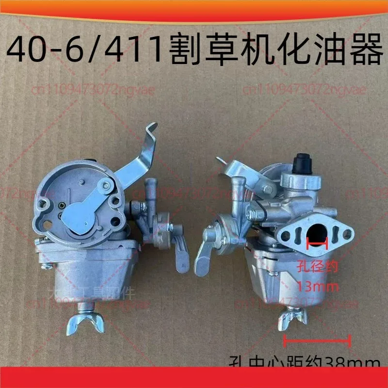 For KOMATSU 2-Stroke Grass Trimmer 40-5 Brush Cutter 328 40-6 Harvester G45 Float Carburetor Parts Power Tool Accessories
For KOMATSU 2-Stroke Grass Trimmer 40-5 Brush Cutter 328 40-6 Harvester G45 Float Carburetor Parts Power Tool Accessories