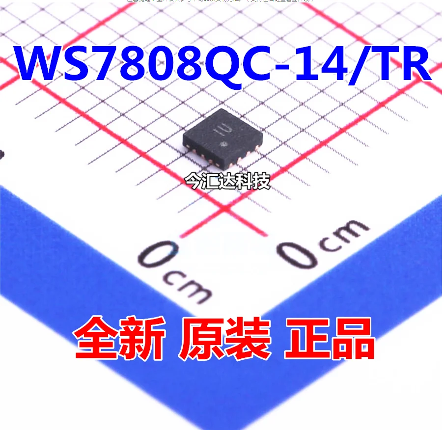 20 шт. оригинальные новые 20 шт. оригинальные новые WS7808QC-14/TR QFN трафаретная печать I * WS7808QC 
20 шт. оригинальные новые 20 шт. оригинальные новые WS7808QC-14/TR QFN трафаретная печать I * WS7808QC