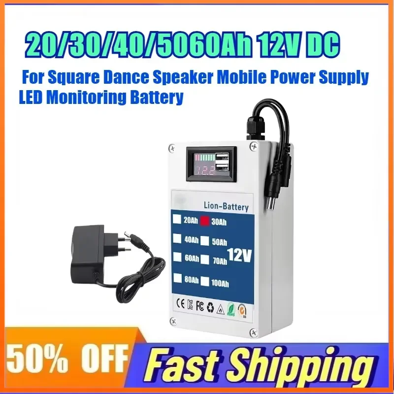 20/30/40/5060Ah 12V DC Lithium-ion Rechargeable Battery for Square Dance Speaker Mobile Power Supply LED Monitoring Battery
20/30/40/5060Ah 12V DC Lithium-ion Rechargeable Battery for Square Dance Speaker Mobile Power Supply LED Monitoring Battery