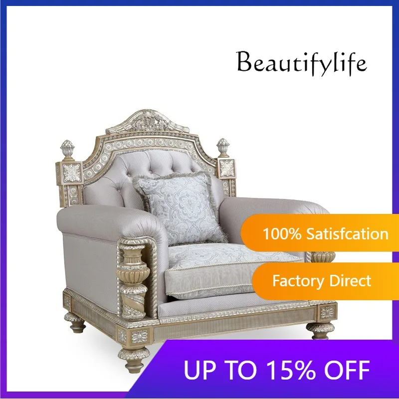 Light Luxury Solid Wood Carved Gold Sofa, Living Room, Home Designer Style, High-end, Fashionable And Exquisite X
Light Luxury Solid Wood Carved Gold Sofa, Living Room, Home Designer Style, High-end, Fashionable And Exquisite X
