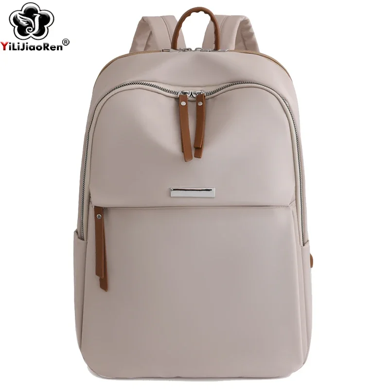 Lightweight and Waterproof Nylon Backpack Women Fashion Ladies Bagpack Big Travel Rucksack Large Capacity School Bag for Girls
Lightweight and Waterproof Nylon Backpack Women Fashion Ladies Bagpack Big Travel Rucksack Large Capacity School Bag for Girls