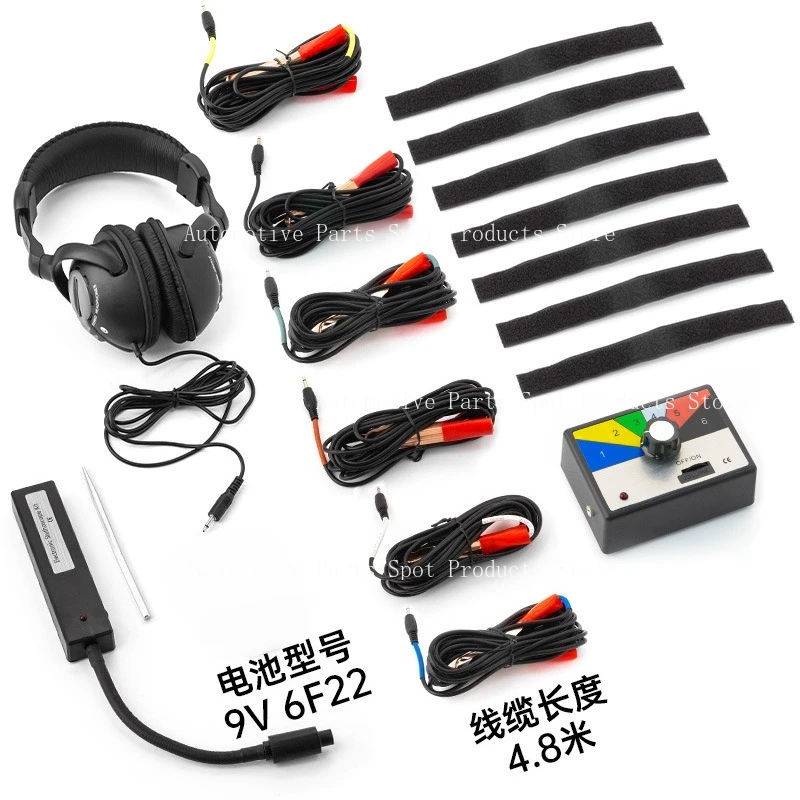 1set Combination Electronic Stethoscope Kit Auto Car Mechanic Noise Diagnostic Tool Six Channel auto mechanic tools
1set Combination Electronic Stethoscope Kit Auto Car Mechanic Noise Diagnostic Tool Six Channel auto mechanic tools