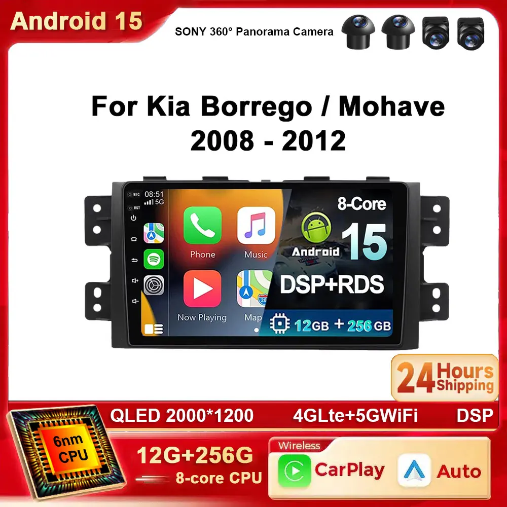 Android 15 Carplay авто радио для Kia Borrego Mohave 2008-2012 GPS-навигация мультимедийный видеоплеер авторадио WIFI 4G DSP
Android 15 Carplay авто радио для Kia Borrego Mohave 2008-2012 GPS-навигация мультимедийный видеоплеер авторадио WIFI 4G DSP