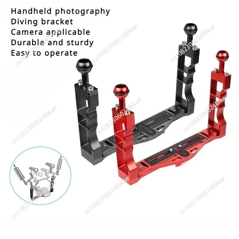 Aluminum Alloy Two Handed Diving Bracket DSLR Micro Single Motion Camera Adjustable Two Handed Bracket
Aluminum Alloy Two Handed Diving Bracket DSLR Micro Single Motion Camera Adjustable Two Handed Bracket