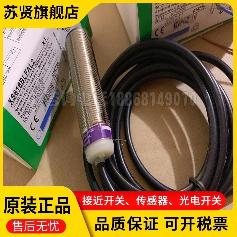 XS618BLNAL2 XS618BLPAL2 XS618BLPBL2 бренд ZCHSHE
XS618BLNAL2 XS618BLPAL2 XS618BLPBL2 бренд ZCHSHE