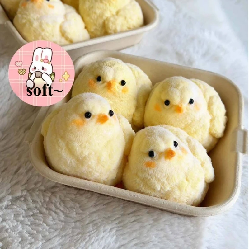 Новая мягкая игрушка-антистресс «Желтый цыпленок»: милая курица, мягкая игрушка-фиджет, быстро восстанавливающая форму, для снятия стресса, подарок на день рождения
Новая мягкая игрушка-антистресс «Желтый цыпленок»: милая курица, мягкая игрушка-фиджет, быстро восстанавливающая форму, для снятия стресса, подарок на день рождения