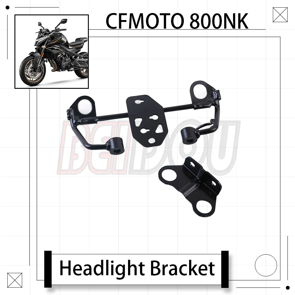 Оригинальный передний кронштейн для мотоцикла CFMOTO 800NK NK800 800 NK, сварочный узел, верхний и нижний кронштейн для фар CF800-7
Оригинальный передний кронштейн для мотоцикла CFMOTO 800NK NK800 800 NK, сварочный узел, верхний и нижний кронштейн для фар CF800-7