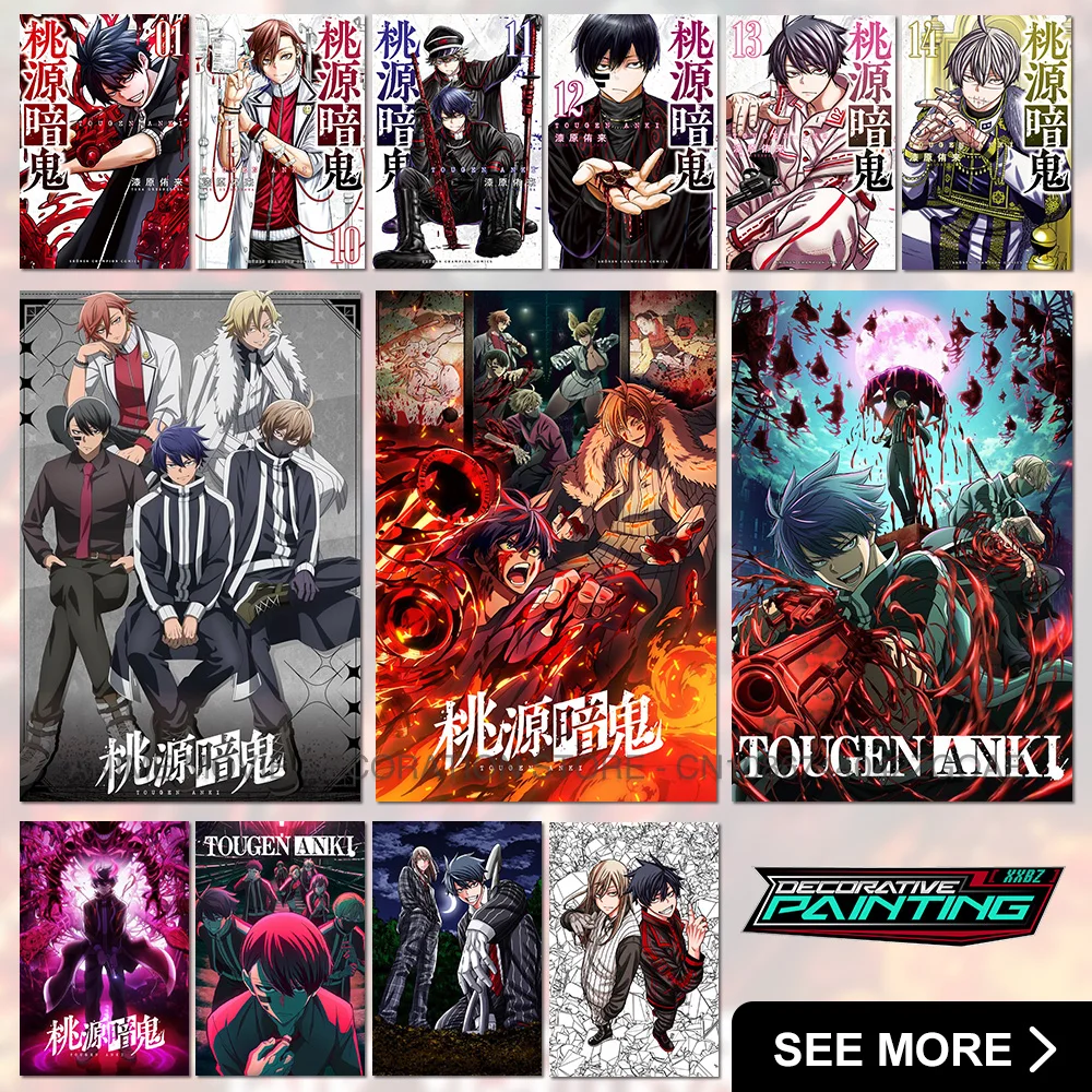 Anime Tougen Anki:Legend of the Cursed Blood Pictures Canvas Painting Wall Art Posters Print Modern Room Home Decor Frameless
Anime Tougen Anki:Legend of the Cursed Blood Pictures Canvas Painting Wall Art Posters Print Modern Room Home Decor Frameless