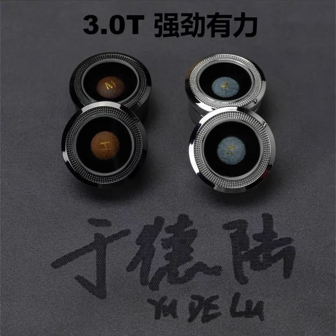 YUDELU-Professional Multilayer Leather Cue Stick Tips, Super Billiard Accessories, Medium and Hard, 11mm Tip, 1Pc Box
YUDELU-Professional Multilayer Leather Cue Stick Tips, Super Billiard Accessories, Medium and Hard, 11mm Tip, 1Pc Box