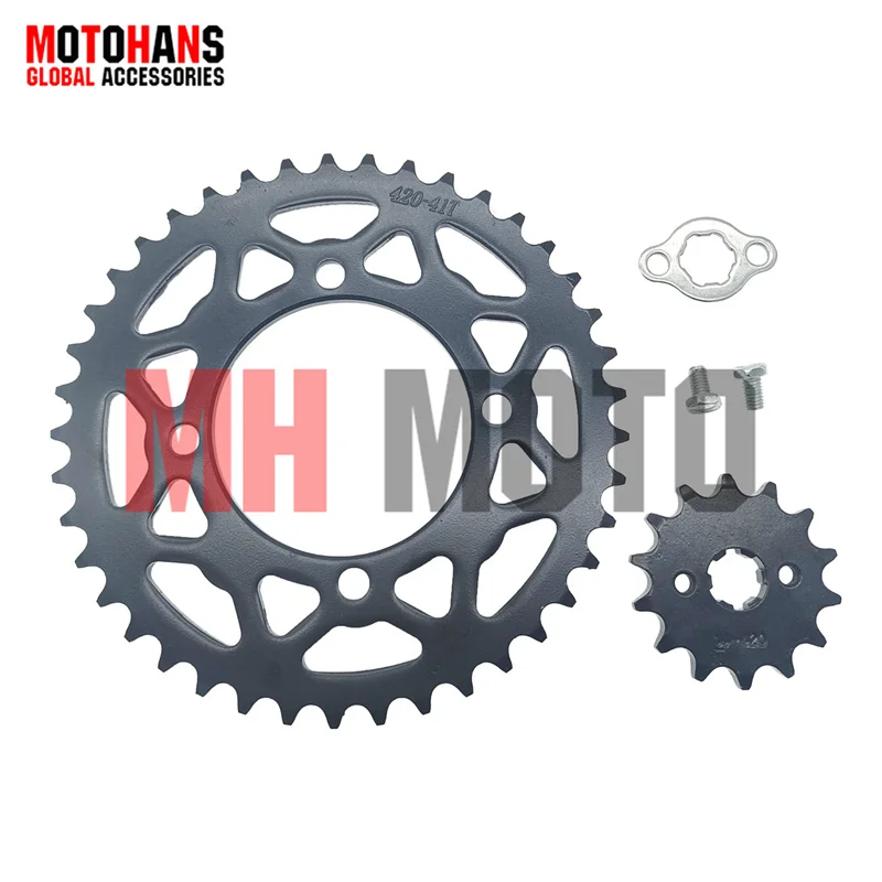 FR&RR MOTORCYCLE SPROCKET KIT 420-41T-14T FOR YINXIANG YX140 140CC
FR&RR MOTORCYCLE SPROCKET KIT 420-41T-14T FOR YINXIANG YX140 140CC