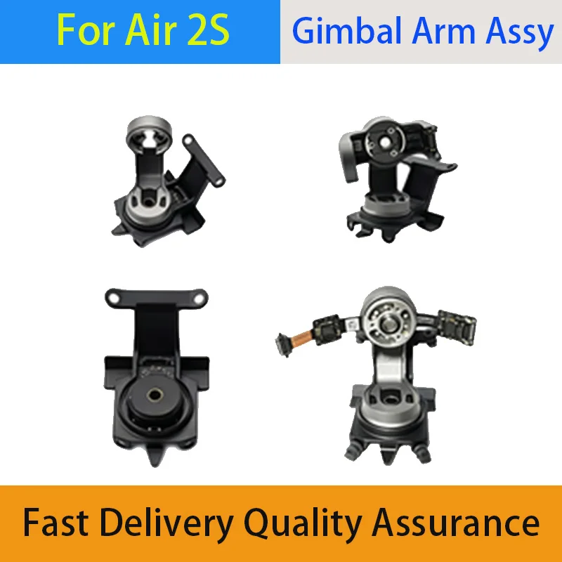 Suitable For DJI Mavic Mavic Air2S Gimbal Arm Yaw Motor Bracket Assembly With Shock Absorber Plate Replacement And Repair Parts
Suitable For DJI Mavic Mavic Air2S Gimbal Arm Yaw Motor Bracket Assembly With Shock Absorber Plate Replacement And Repair Parts