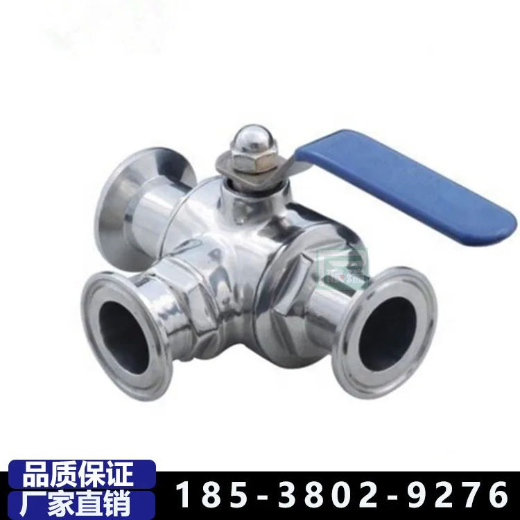 2Pcs NPT thread buckle three-way L-type T-type ball valve, high platform three-way ball valve, threaded thread buckle 4 separate
2Pcs NPT thread buckle three-way L-type T-type ball valve, high platform three-way ball valve, threaded thread buckle 4 separate