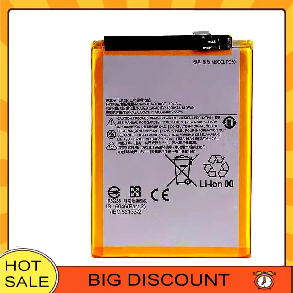 For Motorola Moto G54 XT2343-3 PC50 Reliable Power 5000Mah High-Capacity Mobile Phone Battery
For Motorola Moto G54 XT2343-3 PC50 Reliable Power 5000Mah High-Capacity Mobile Phone Battery