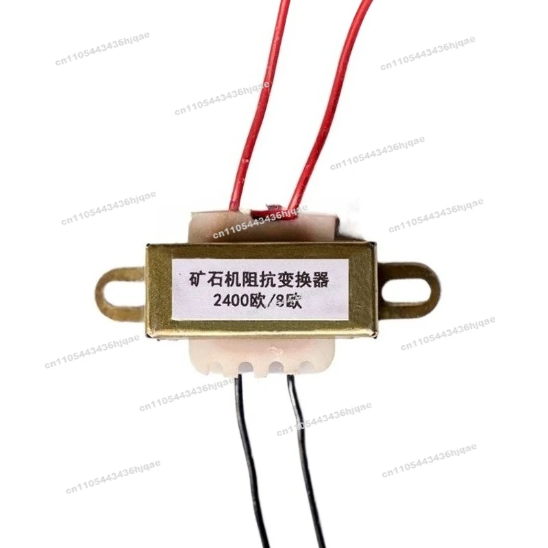 Output Transformer, Impedance Converter, Audio Transformer for Ore Radio
Output Transformer, Impedance Converter, Audio Transformer for Ore Radio
